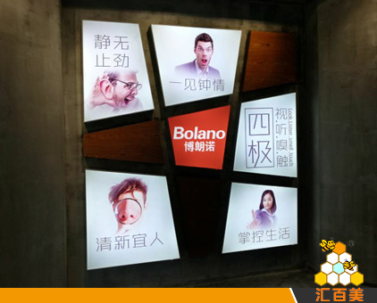 不(bù)規則多(duō)邊形軟膜卡布燈箱