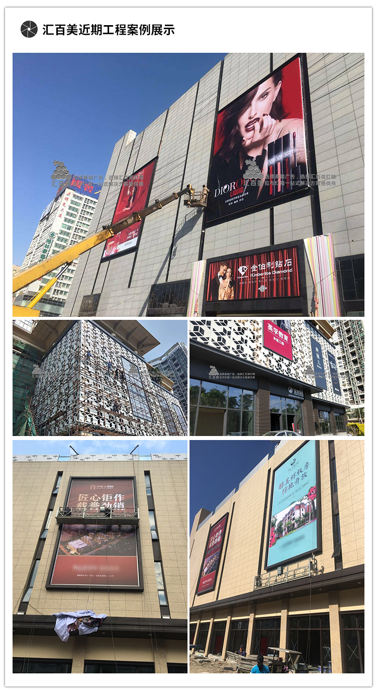 台風(fēng)來(lái)了(le)也(yě)不(bù)怕，我們有(yǒu)“法寶”——《防風(fēng)支架》