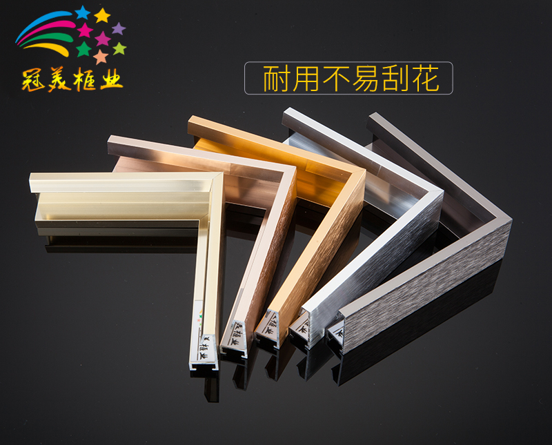 玫瑰金(jīn)歐式拉絲畫(huà)框線條
