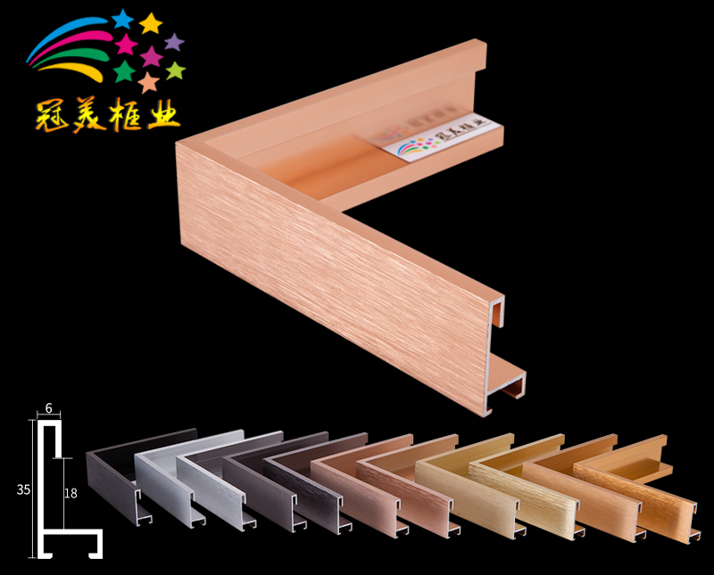 現(xiàn)代簡約鋁合金(jīn)相(xiàng)框營業(yè)執照(zhào)框