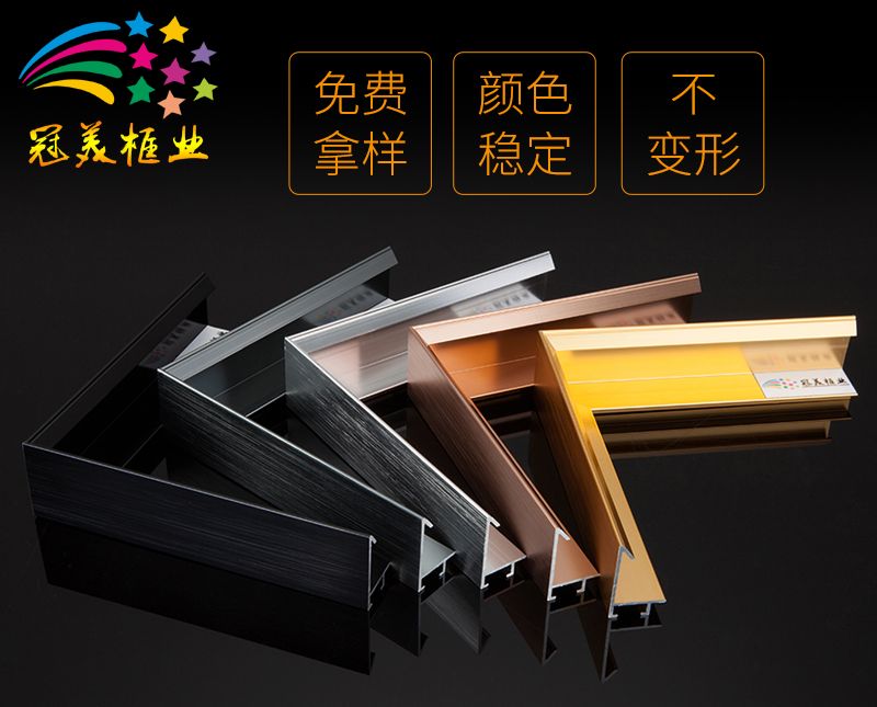 畫(huà)館藝術(shù)畫(huà)廊油畫(huà)框鋁合金(jīn)畫(huà)框