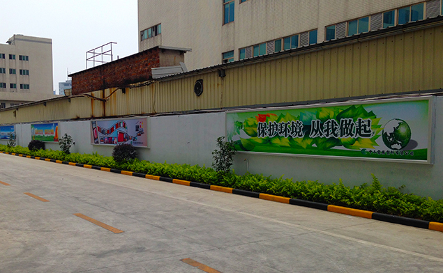公益文(wén)化(huà)宣傳戶外(wài)市(shì)政工(gōng)程拉布燈箱