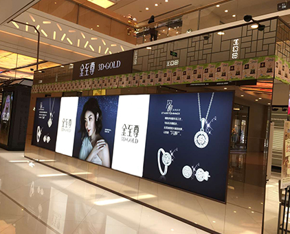 專賣店(diàn)用(yòng)正面開(kāi)啓大(dà)型廣告拉布燈箱LED廣告燈箱